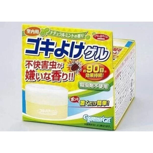 AIMEDIA Cockroach and Mosquito Aromatherapy