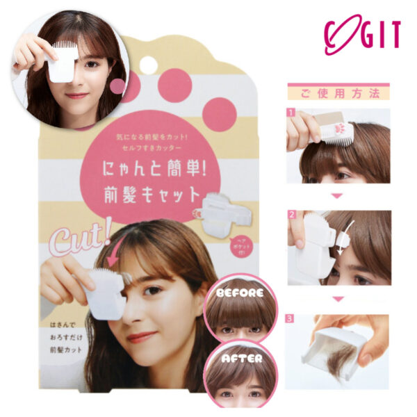 COGIT Bangs Styling Hair Clipper