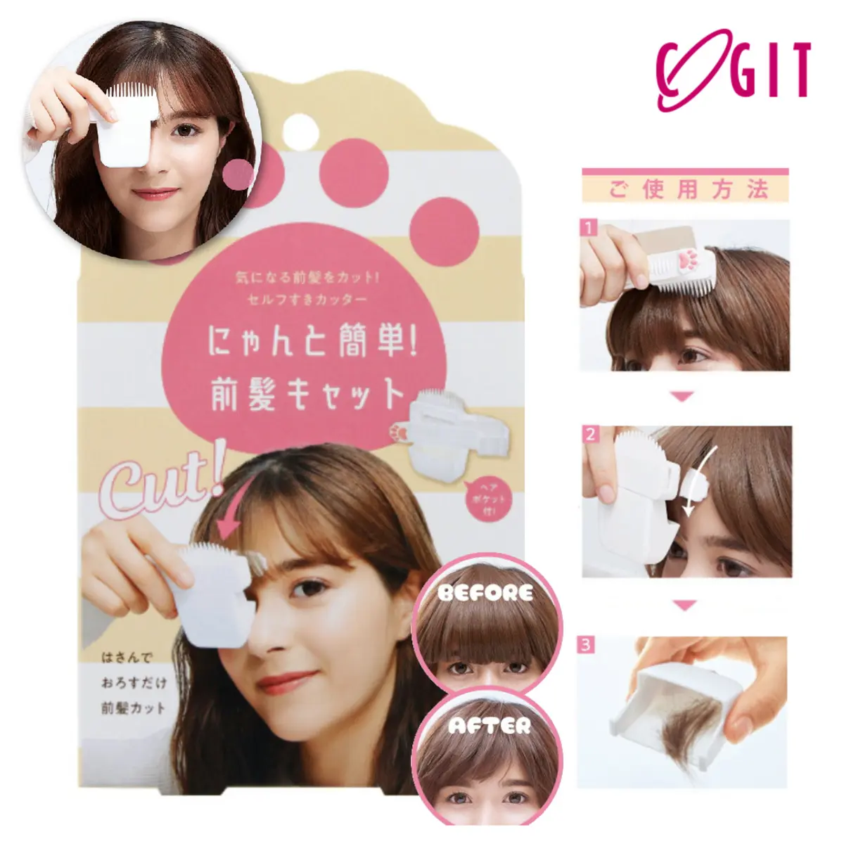 COGIT Bangs Styling Hair Clipper