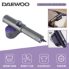Daewoo HI3 Smart Garment Steamer