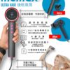 Momax ULTRA HAIR Ultra-Speed ION Hair Dryer HL10