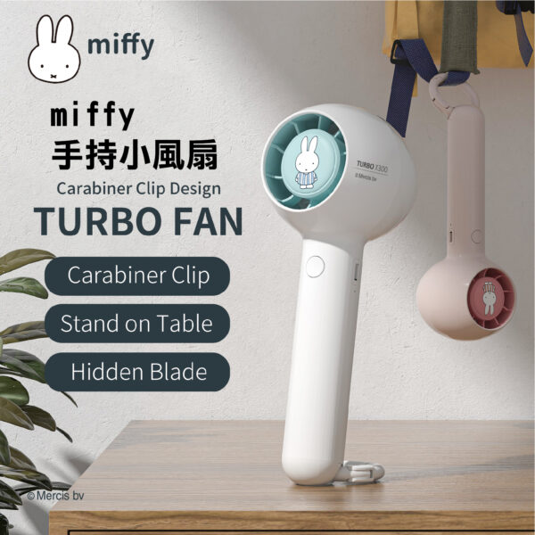 Miffy MIF11 Wireless Mini Fan