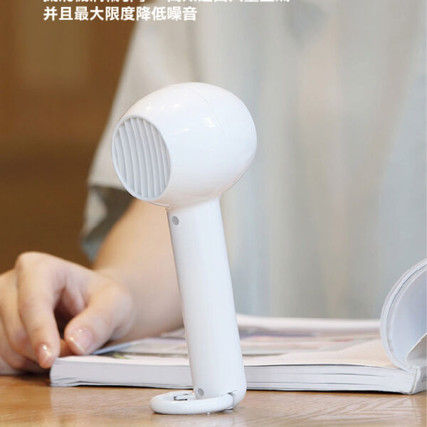 Miffy MIF11 Wireless Mini Fan