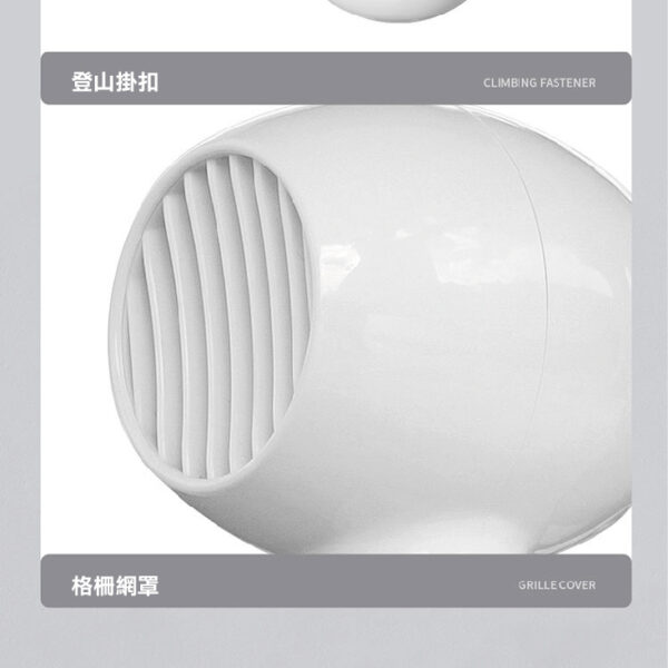 Miffy MIF11 Wireless Mini Fan