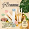 Perfume Garden Nail Cuticle Oil 30ml