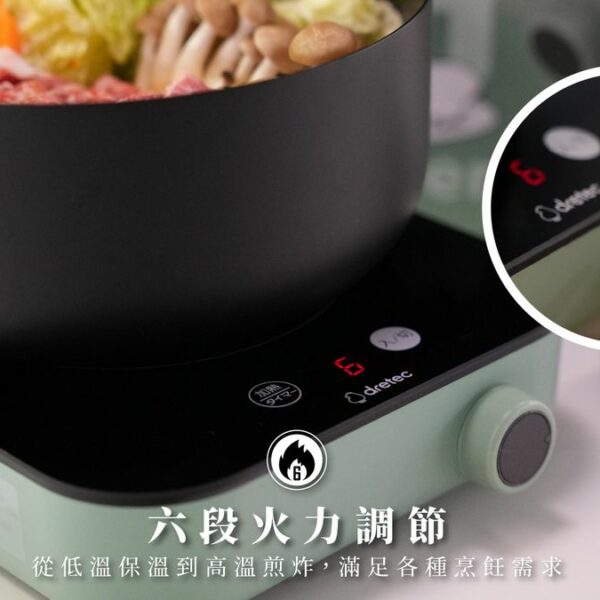 Dretec IH Cooking Heater DI-231